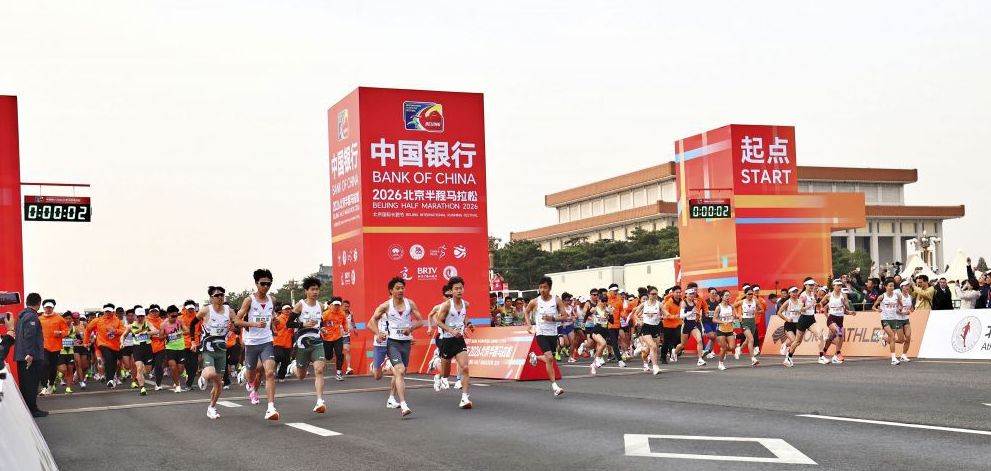 乐鱼体育入口的最新优惠活动介绍