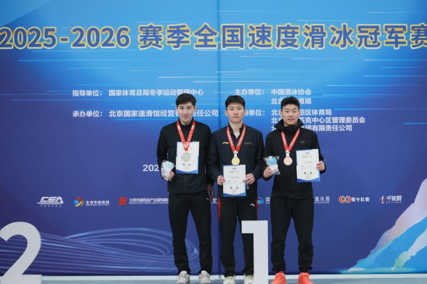 乐鱼体育app下载轻松享受运动乐趣